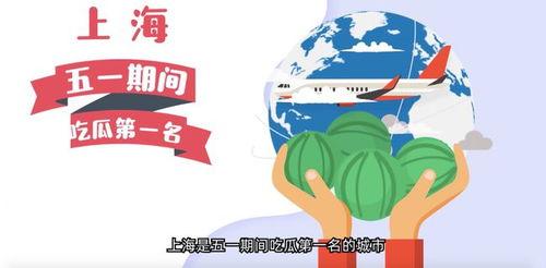 今日吃瓜51吃瓜中心,揭秘娱乐圈最新热点，带你畅游吃瓜盛宴