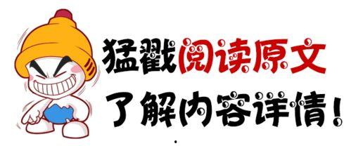 今日头条怎么创作吃瓜,揭秘如何轻松创作热门“吃瓜”内容